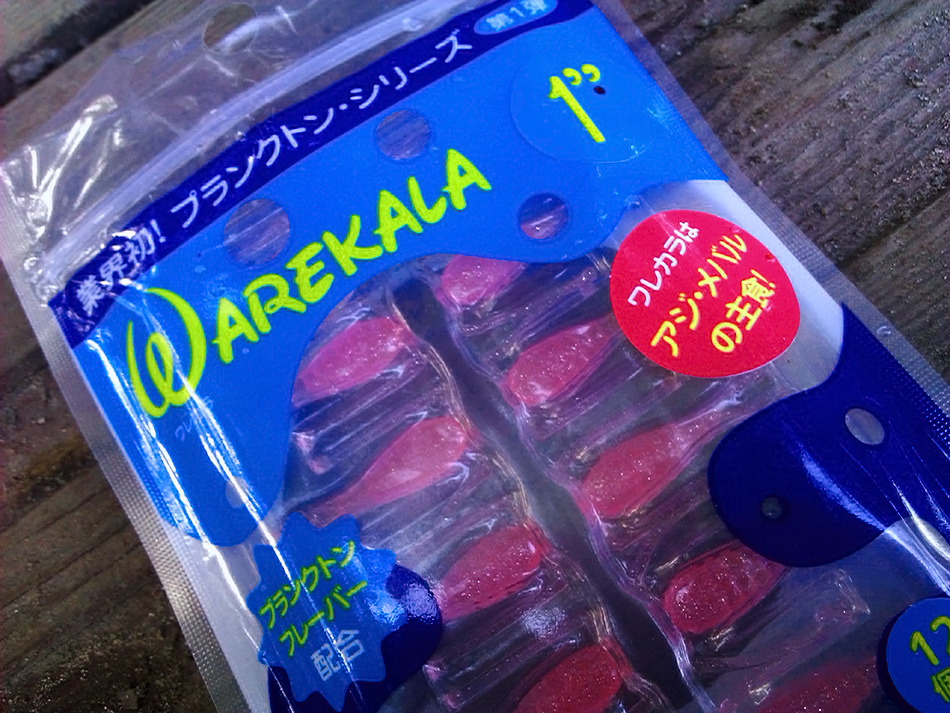 Рыбалка в Рыбацкой деревни, съедобная резина Tsuribito Warekala 1” (c) FishComm.Ru