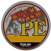 Леска плетеная SunLine Rock Fish PE 120M HG