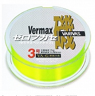  Varivas Vermax Iso Zerofukase Special 150m