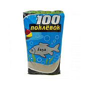 Прикормка 100 Поклёвок летняя База (900 гр.)