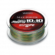   Varivas Avani Jigging 10x10 MAX POWER (8 BR...