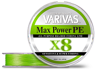   Varivas Max Power PE x8 150 lime green