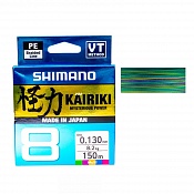 Леска плетеная Shimano Kairiki 8 PE 150 м