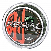 Леска плетеная Daiwa Regal Sensor 150 м green