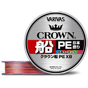Леска плетеная Varivas Crown Fune PE x8 200м