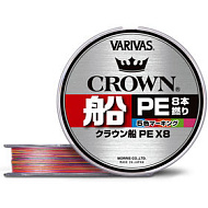   Varivas Crown Fune PE x8 200