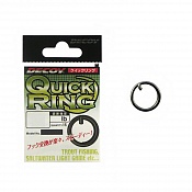 Заводное кольцо Decoy Quick Ring  R-7