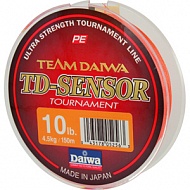   Daiwa TD Sensonar Tournament
