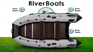 Надувная лодка River Boats ПВХ RB-410 чёрно-серая