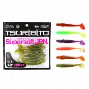 Приманка Tsuribito Supersoft Vodas 2.8