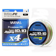   Varivas Avani Jigging 10x10 Premium x4 New ...