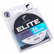 Леска плетеная Salmo Elite х4 BRAID Dark Gray 125