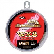 Леска плетеная YGK Ultra Deneema WX8 150м